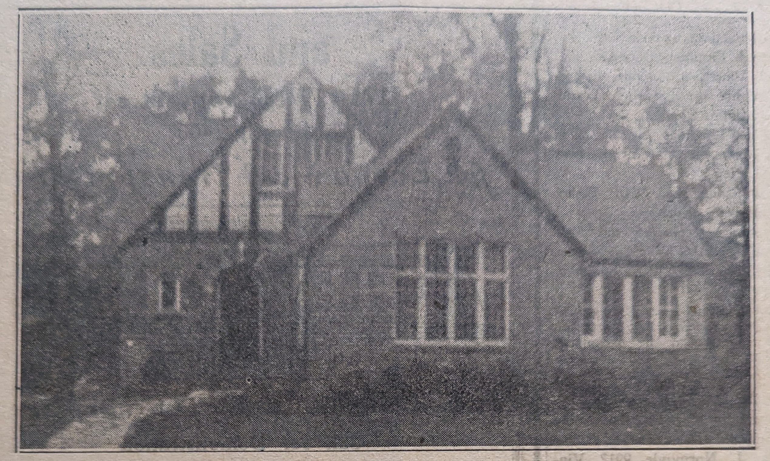 House: 1639 W 105th St, Chicago, IL