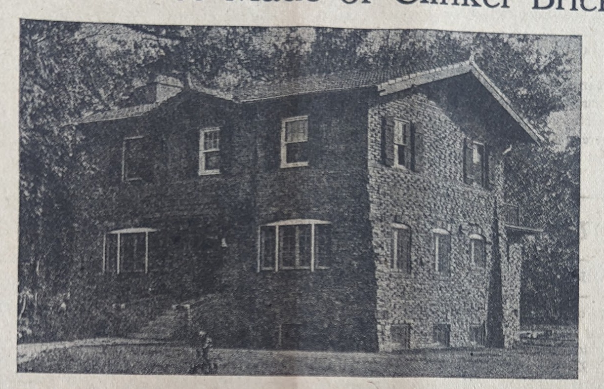 House: 1661 W 104th St, Chicago, IL