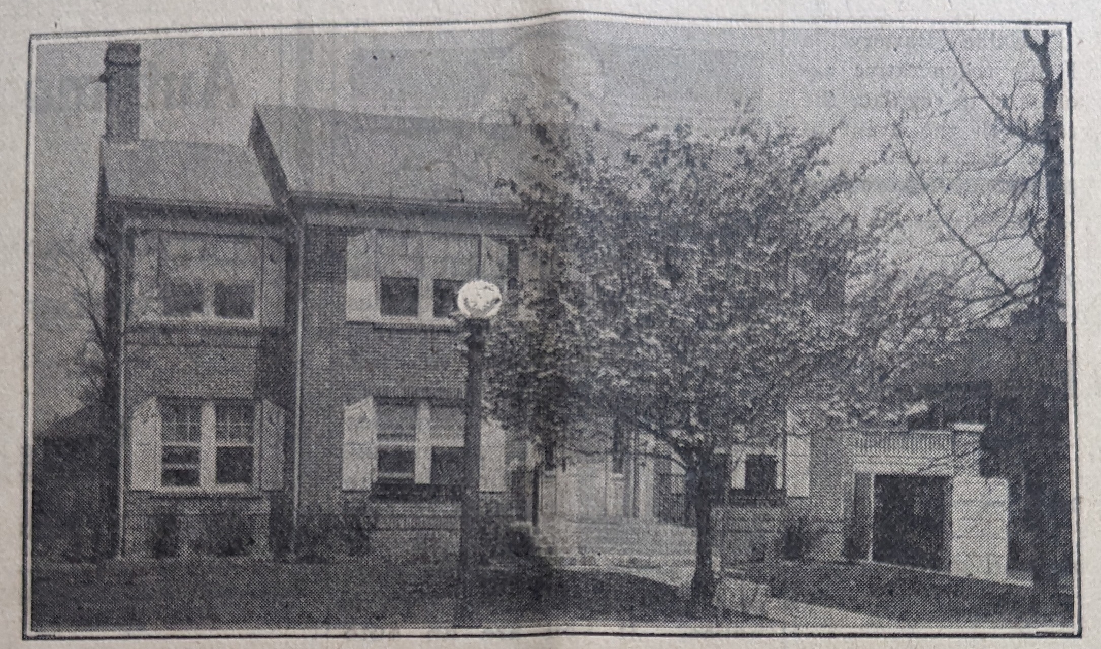 House: 1958 W 91st St, Chicago, IL