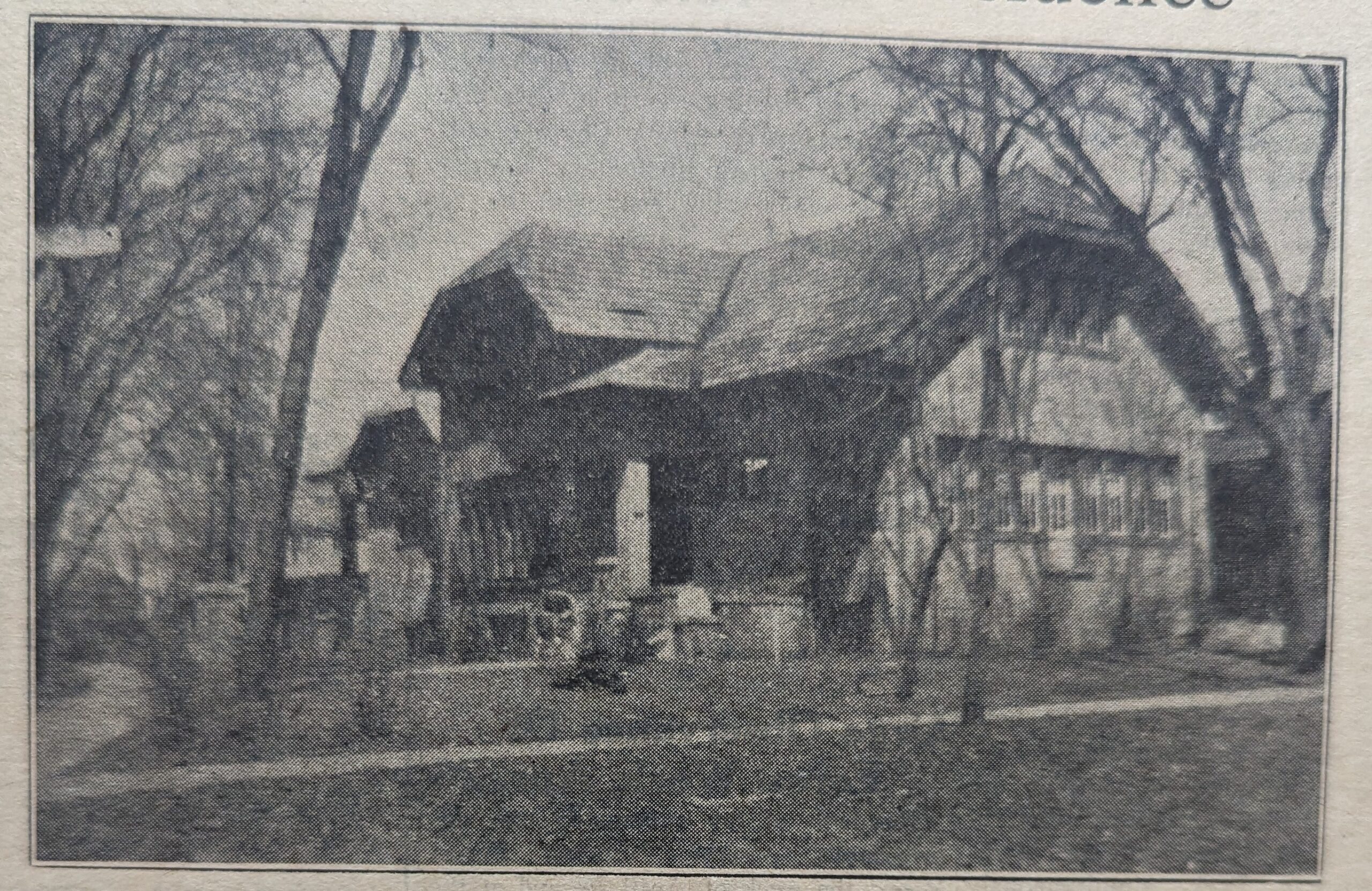 House: 2146 W 110th St, Chicago, IL