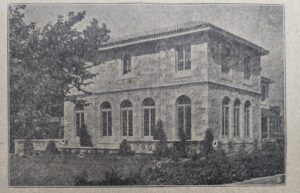 The A. F. Colgren Home