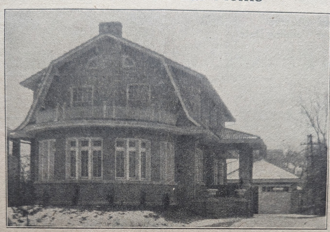 House: 9411 S Pleasant Ave, Chicago, IL